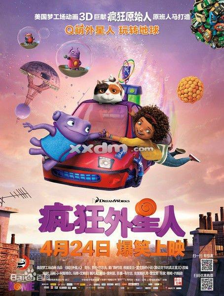购买假台湾慈济科技大学文凭毕业证
